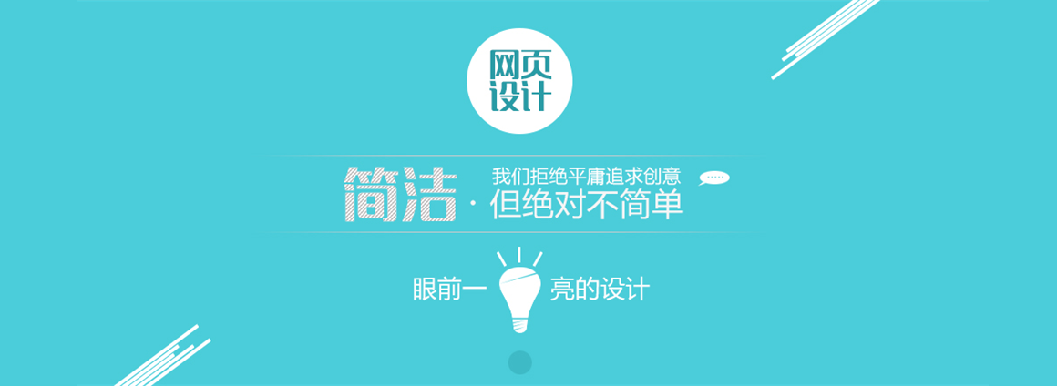 北京雙榆樹(shù)網(wǎng)站建設(shè)公司
